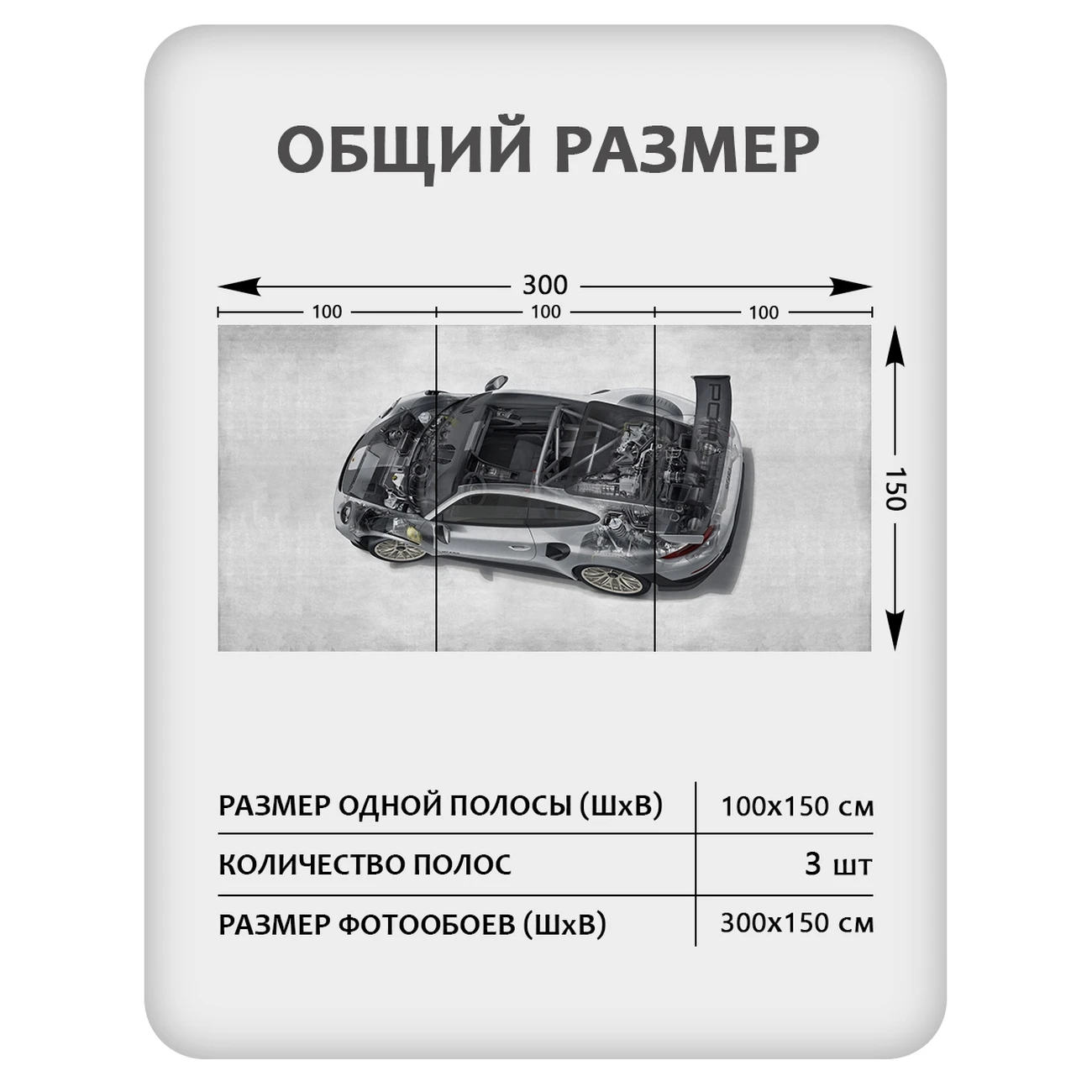 Фотообои рулонные Citydecor Technic 24 на флизелиновой основе 300x150 см